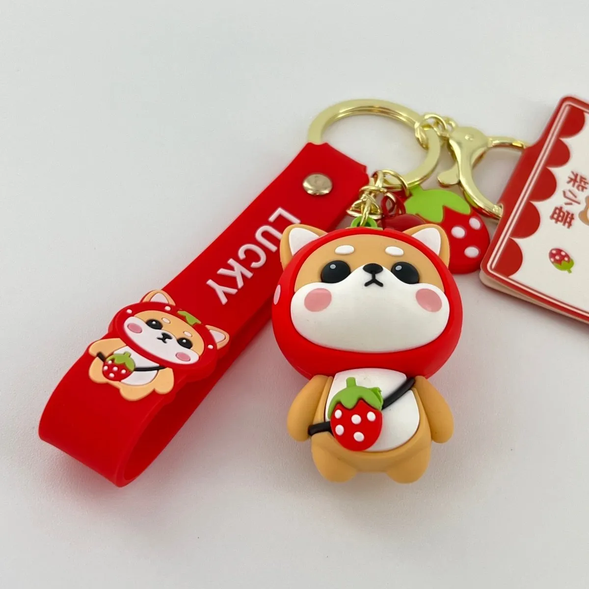 Kawaii Keychain Red Strawberry Shiba Inu