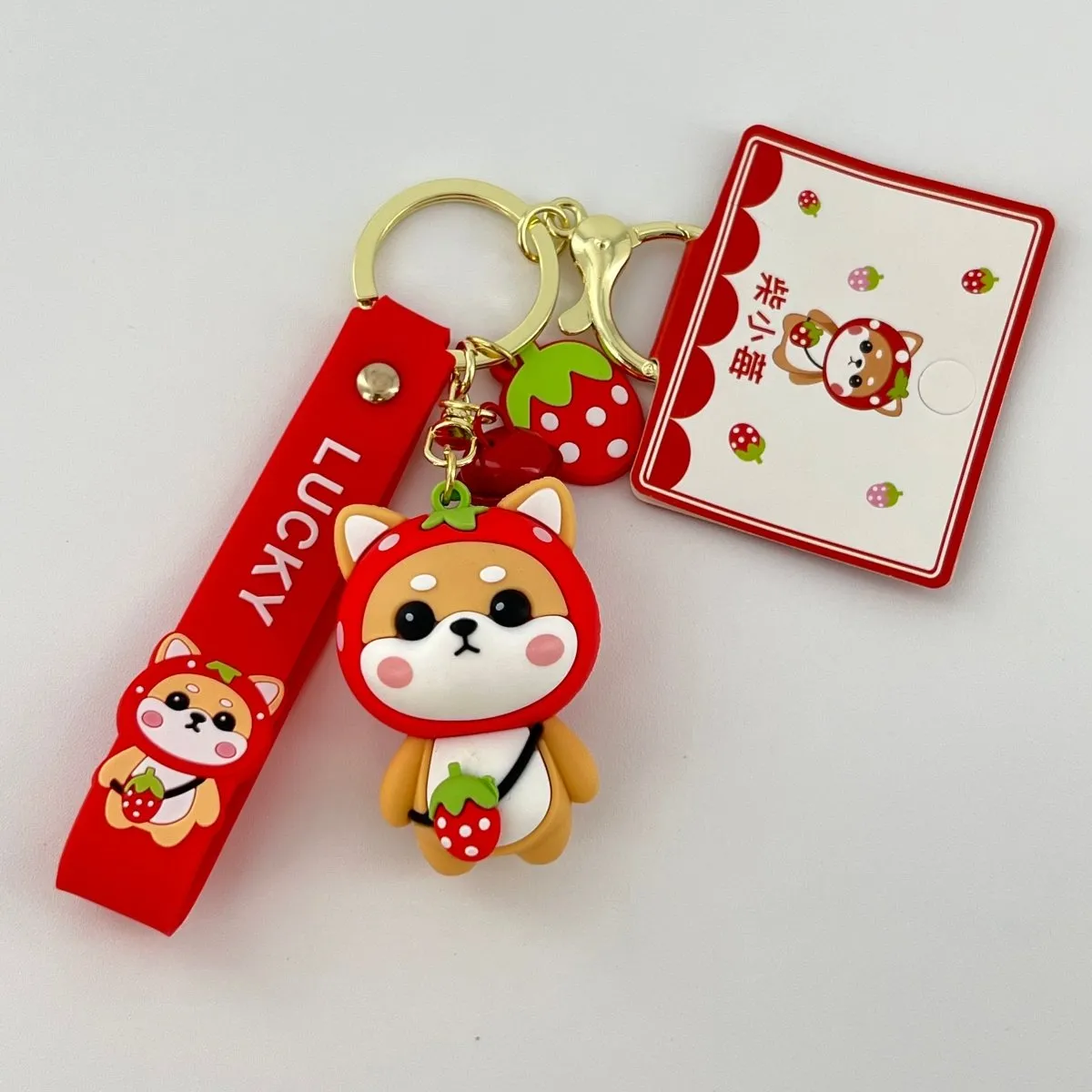 Kawaii Keychain Red Strawberry Shiba Inu